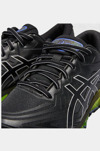 Thumbnail for Asics - Gel Quantum 360 Vii  Sportstyle Shoes