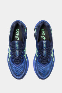 Thumbnail for Asics - Gel Quantum 180 Vii Sportstyle Shoes