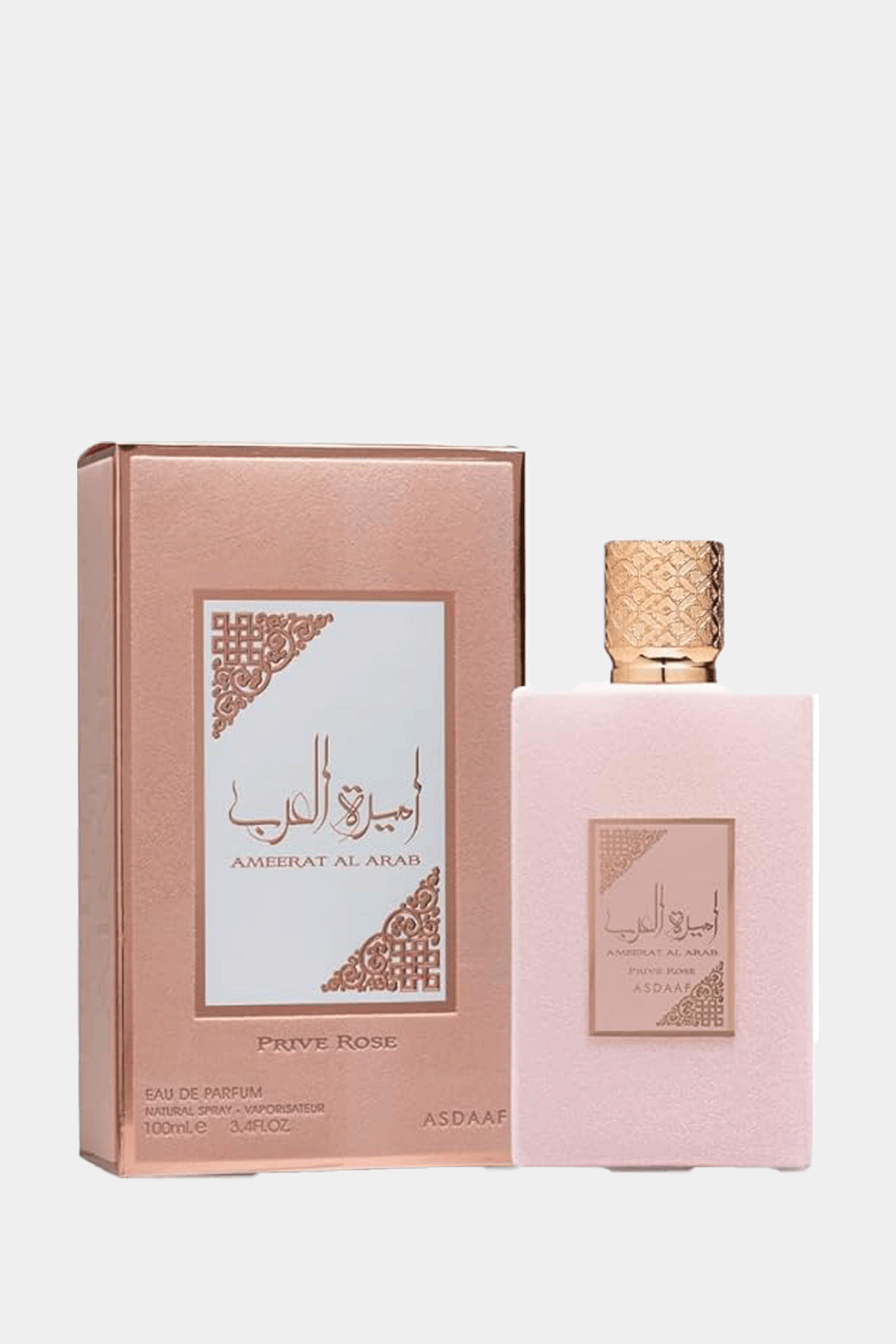 Asdaaf -  Ameerat Al Arab Prive Rose Eau De Parfum