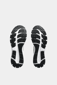 Thumbnail for Asics - Gel Contend 8